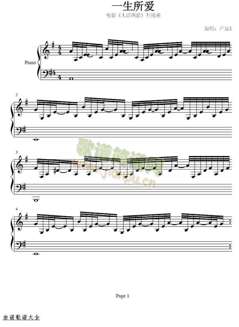 һ������(��i)(����)1