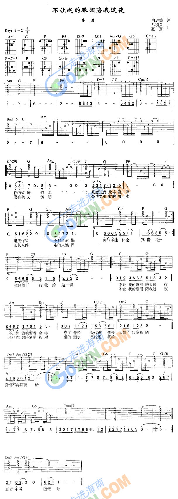 ��׌�ҵ��ۜI�����^(gu��)ҹ(�����V)1