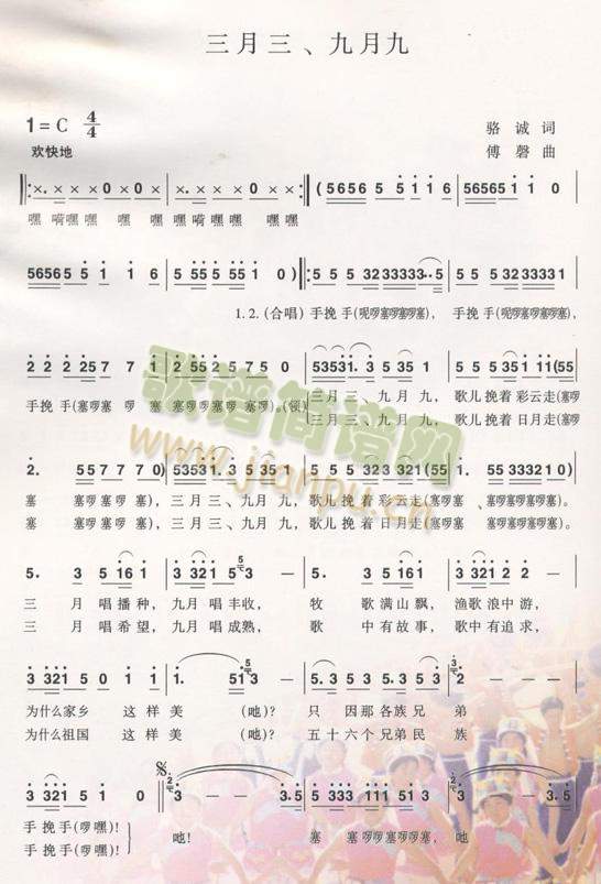 ���������¾�(���ָ��V)1