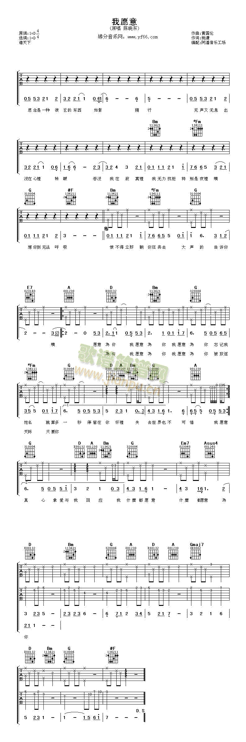 ��Ը��(�����V)1