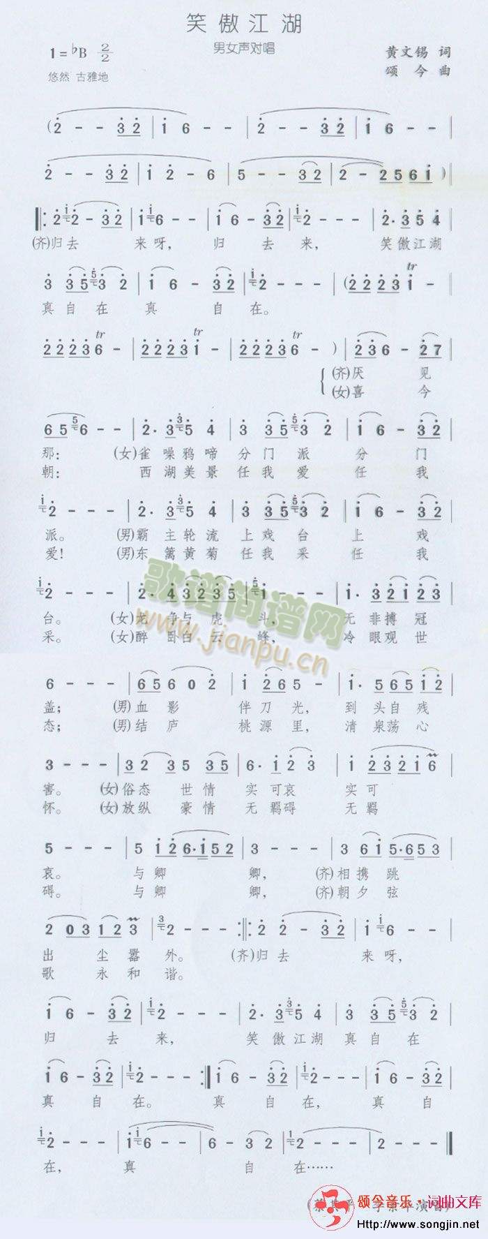 Ц������(���ָ��V)1