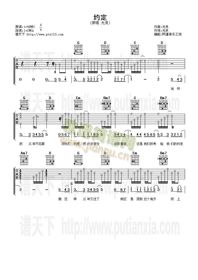 �s��(�����V)1