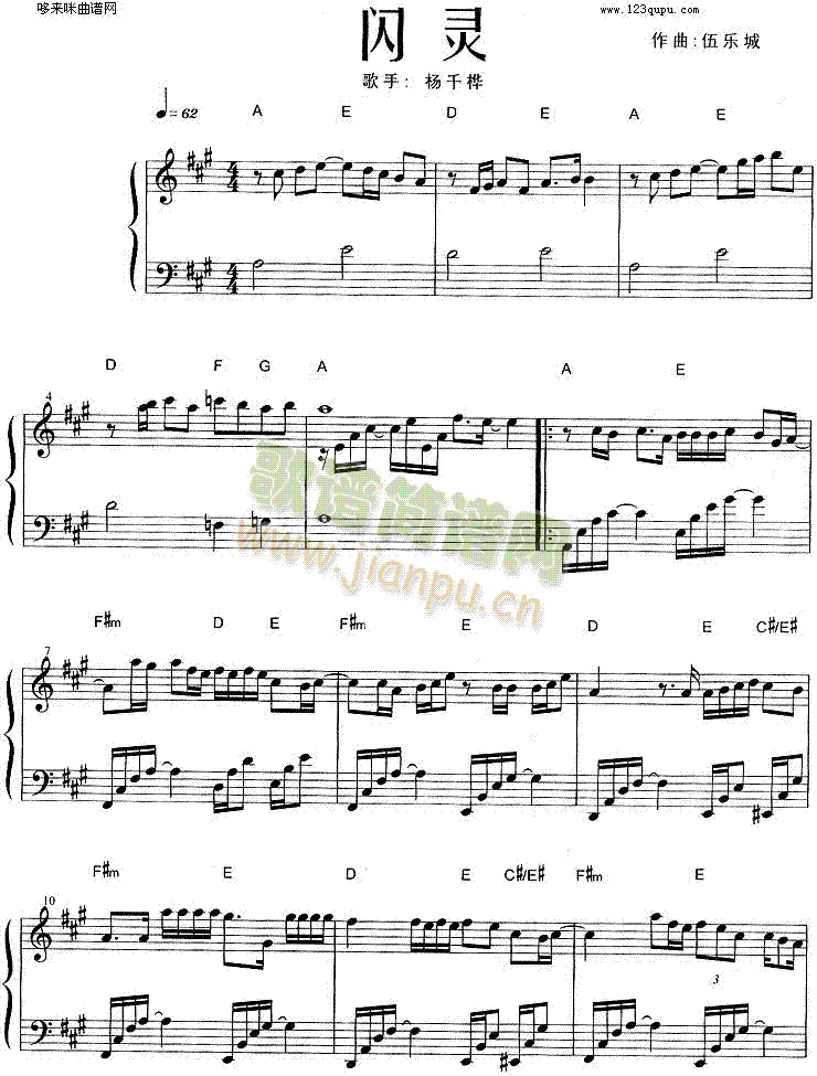 �W�`(������V)1