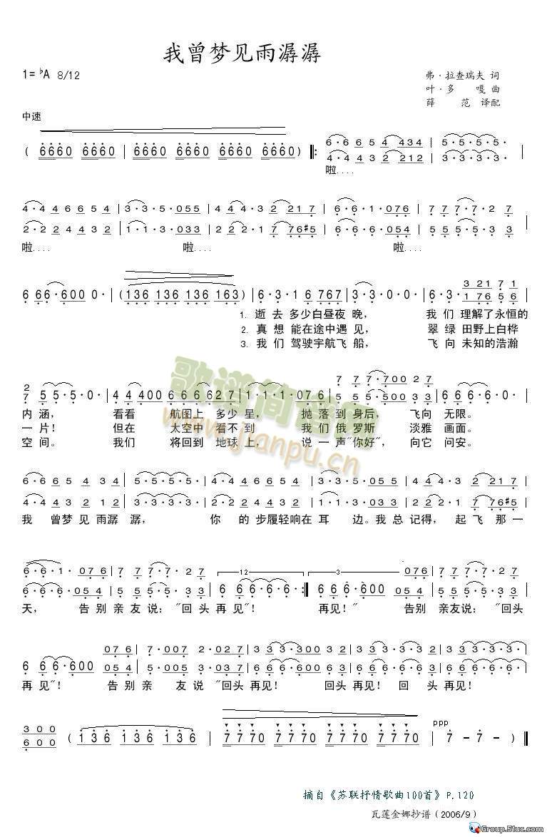 ������(m��ng)Ҋ(ji��n)������(���ָ��V)1