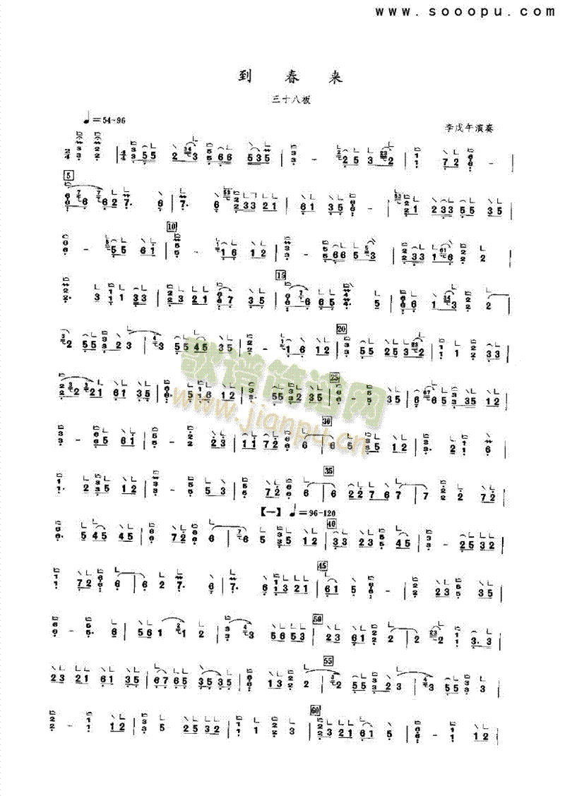 ������(l��i)��(l�� )�(l��i)�Ź~(������(l�� )�V)1