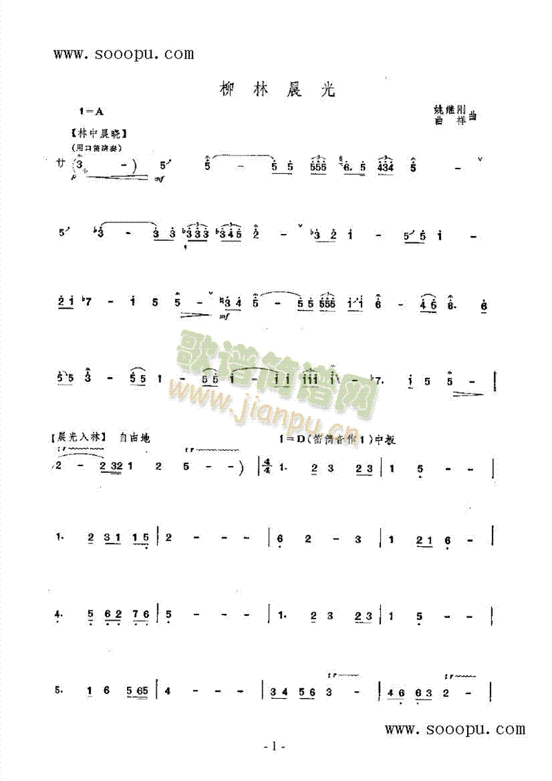 ���ֳ�����(l�� )�(l��i)���(������(l�� )�V)1