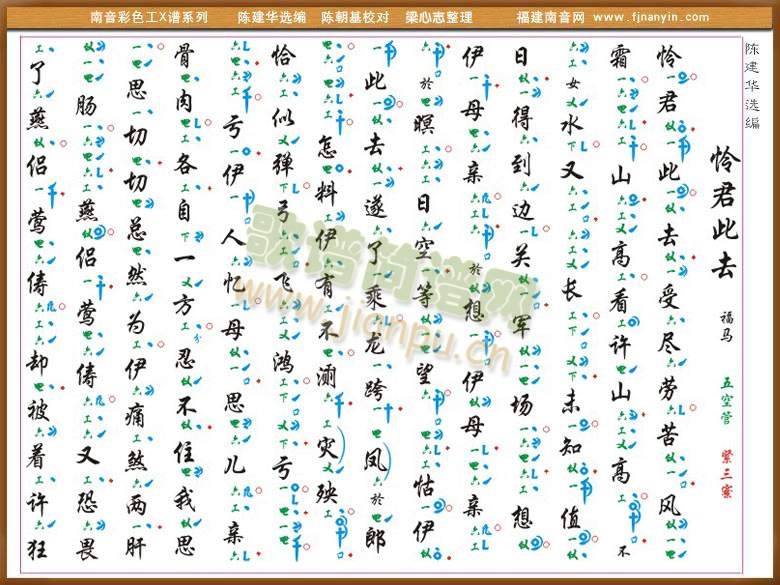 ��ɫ��X�V(������(l�� )�V)1