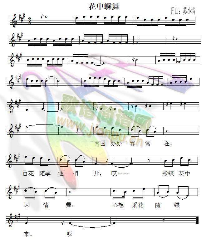 ���е���(���ָ��V)1