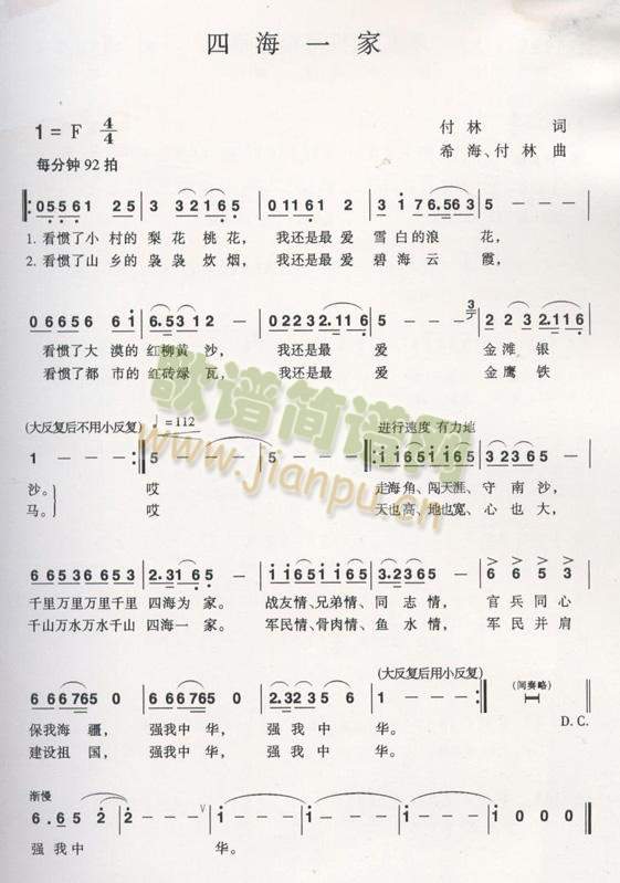 �ĺ�һ��(���ָ��V)1