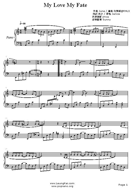 mylovemyfate(����V)1