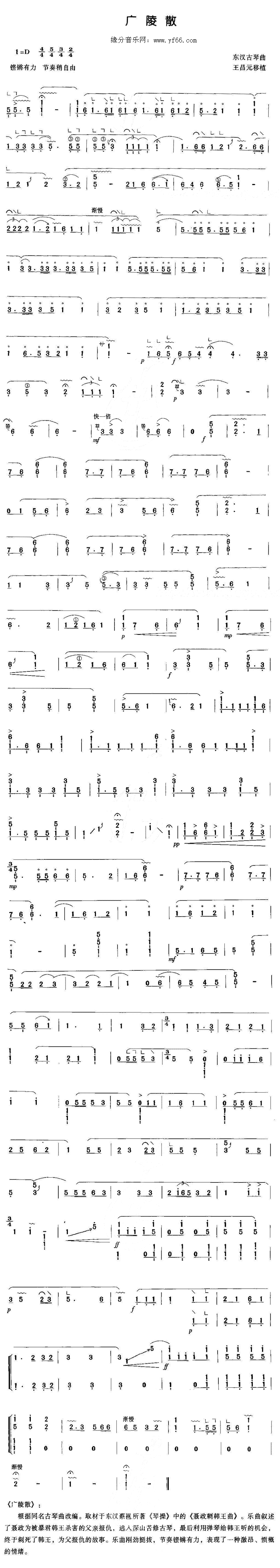 �V��ɢ(������(l�� )�V)1