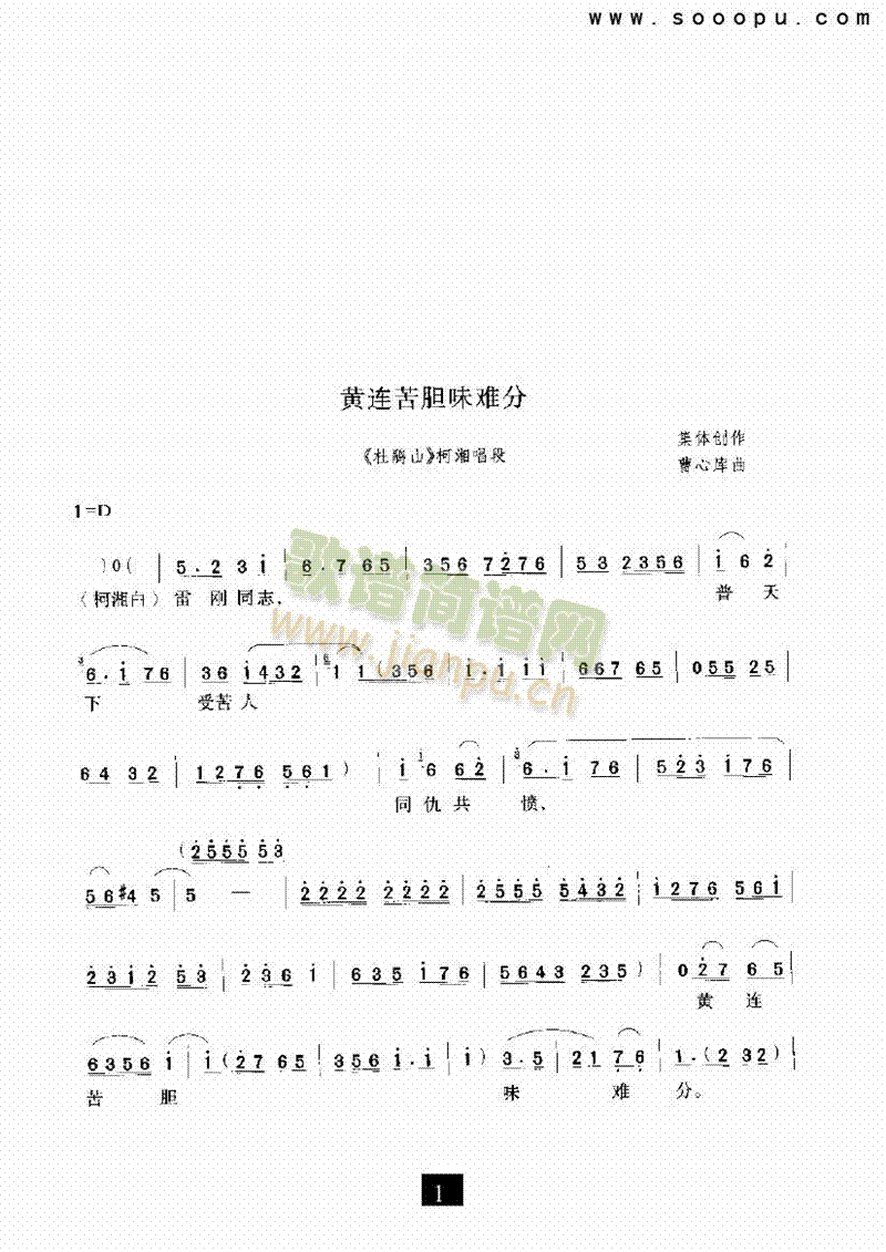 �S�B��đζ�y�������(l��i)�����V(������(l�� )�V)1