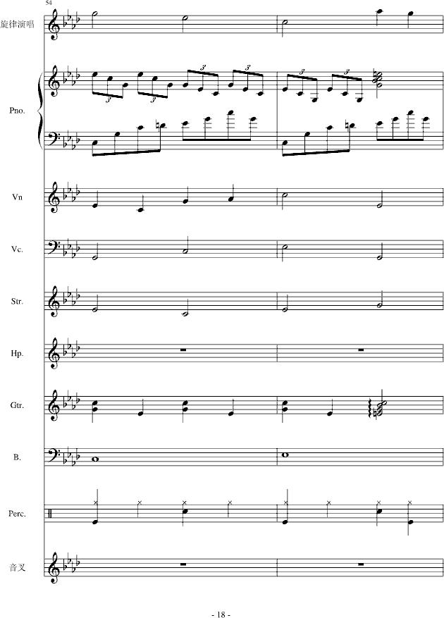 �«I(����V)18