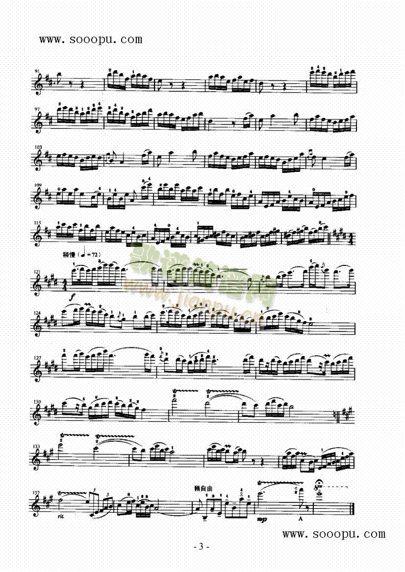 �����紺�������Ҙ�(l�� )�(l��i)С����(������(l�� )�V)3