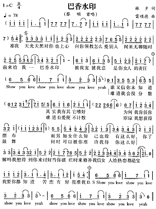 ����ˮӡ(���ָ��V)1