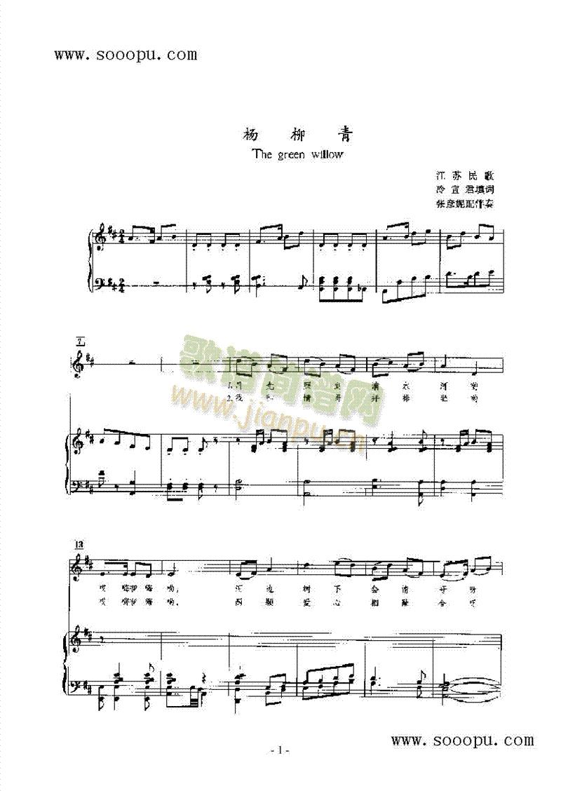 ����������(l��i)��ٰ����V(������(l�� )�V)1