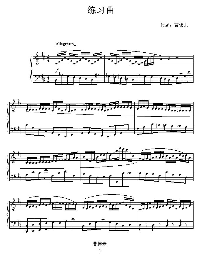 ������(����V)1