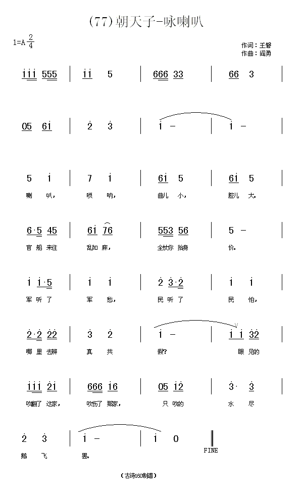 �����ӡ�ԁ���ȡ�����(ʮ�ּ�����)1