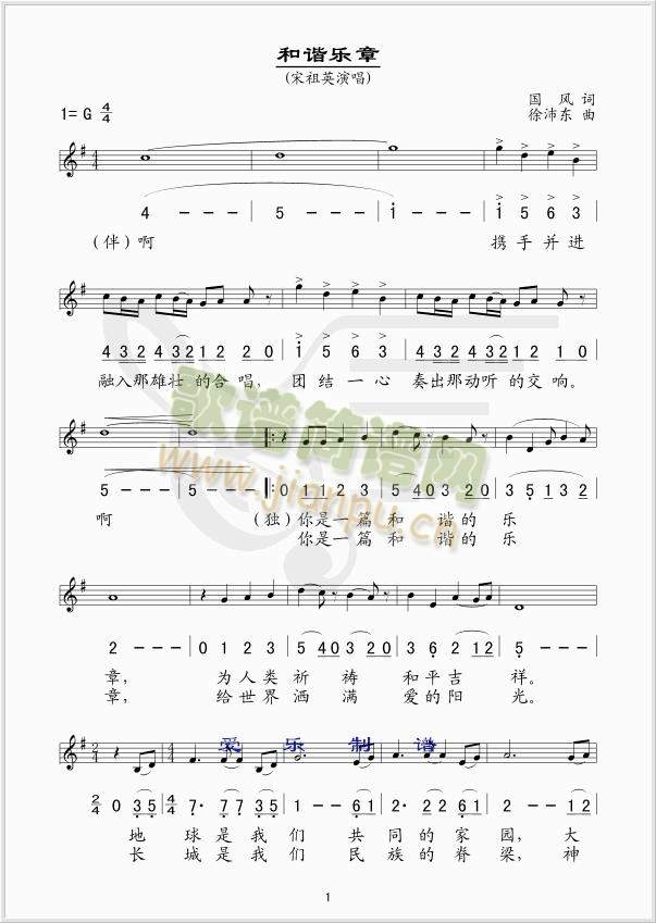 ���C��(l�� )��(���ָ��V)1