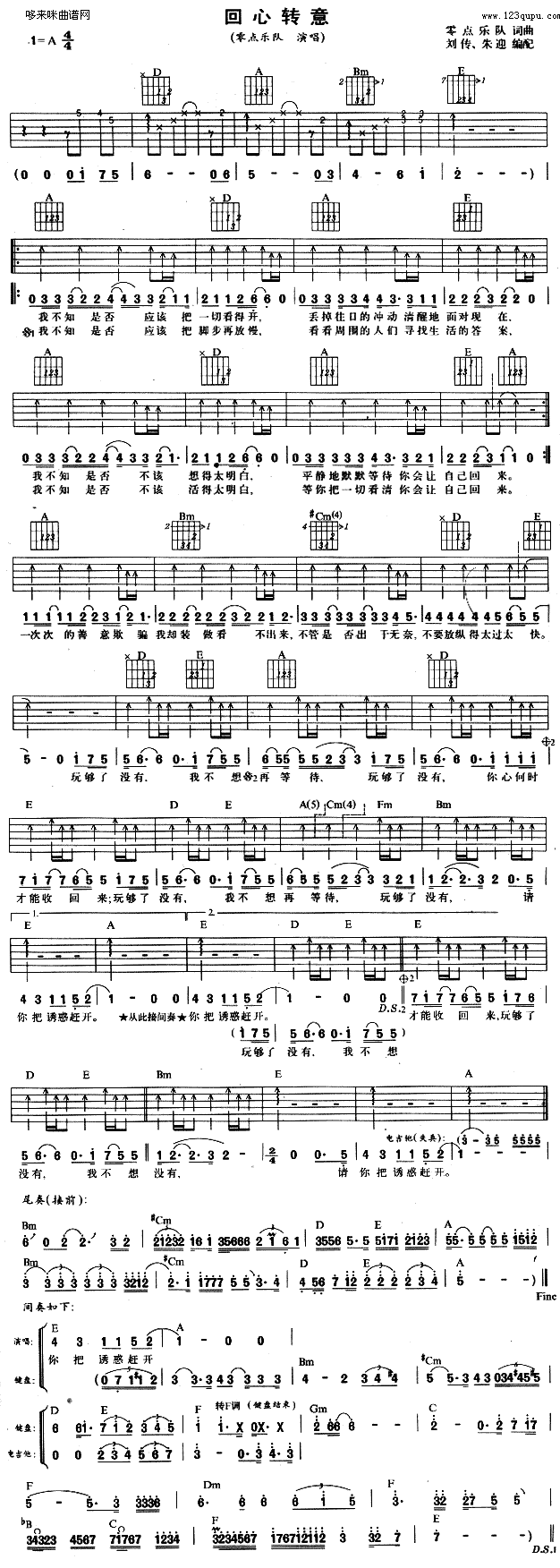 �����D��(�����V)1