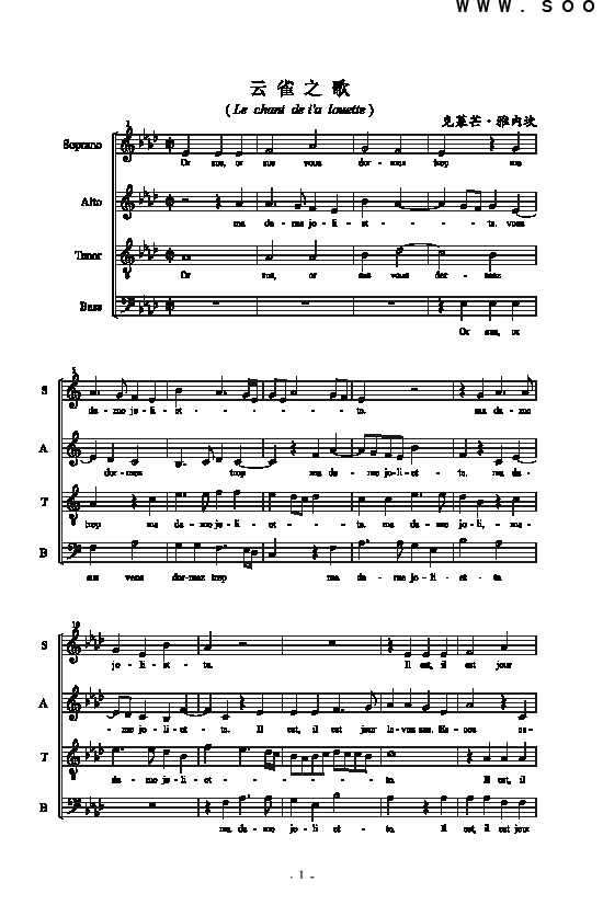 ��ȸ֮������(l��i)�ϳ��V(������(l�� )�V)1