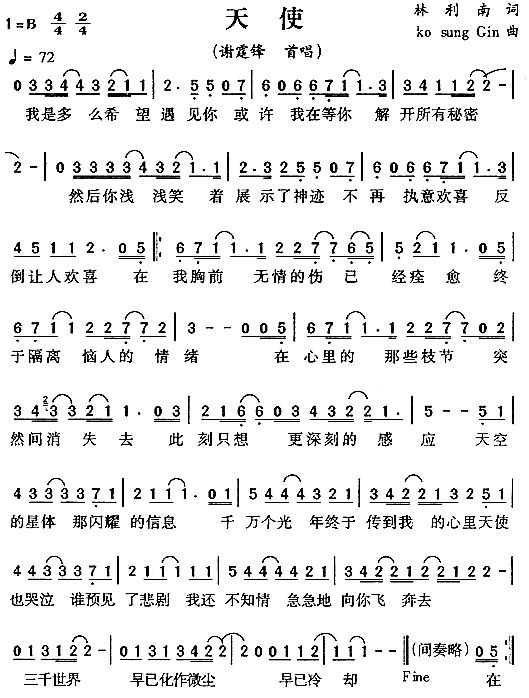 ��ʹ(���ָ��V)1