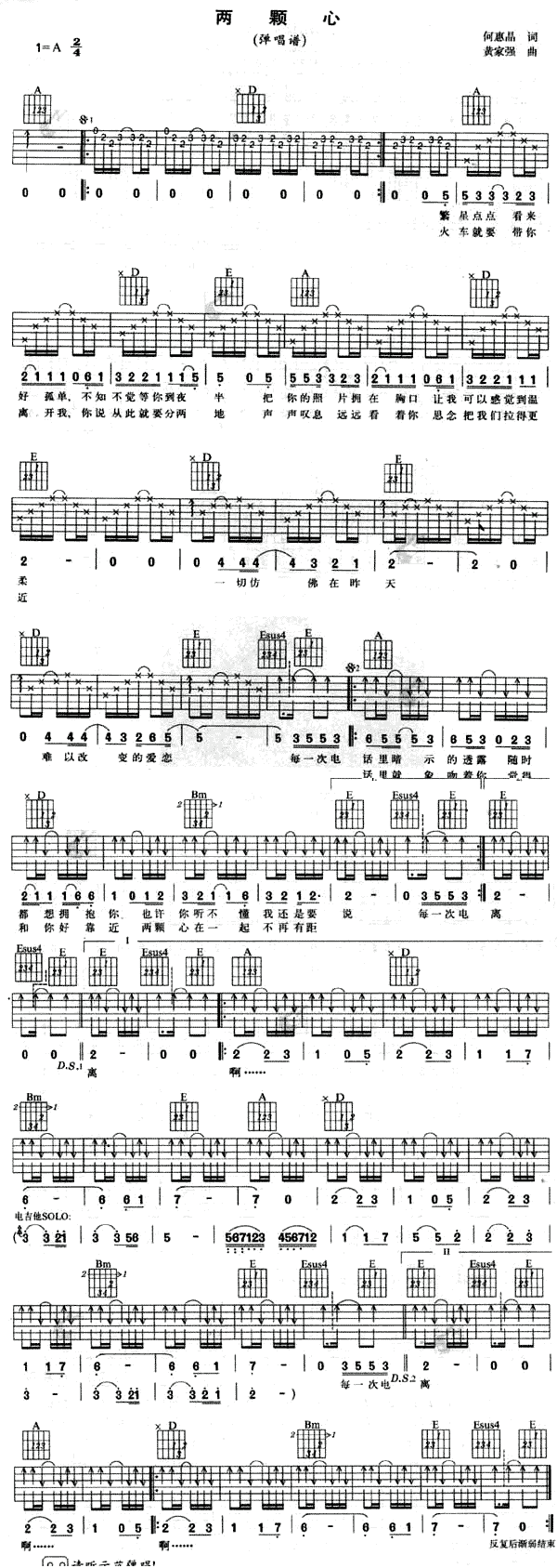 ���w��(���ָ��V)1