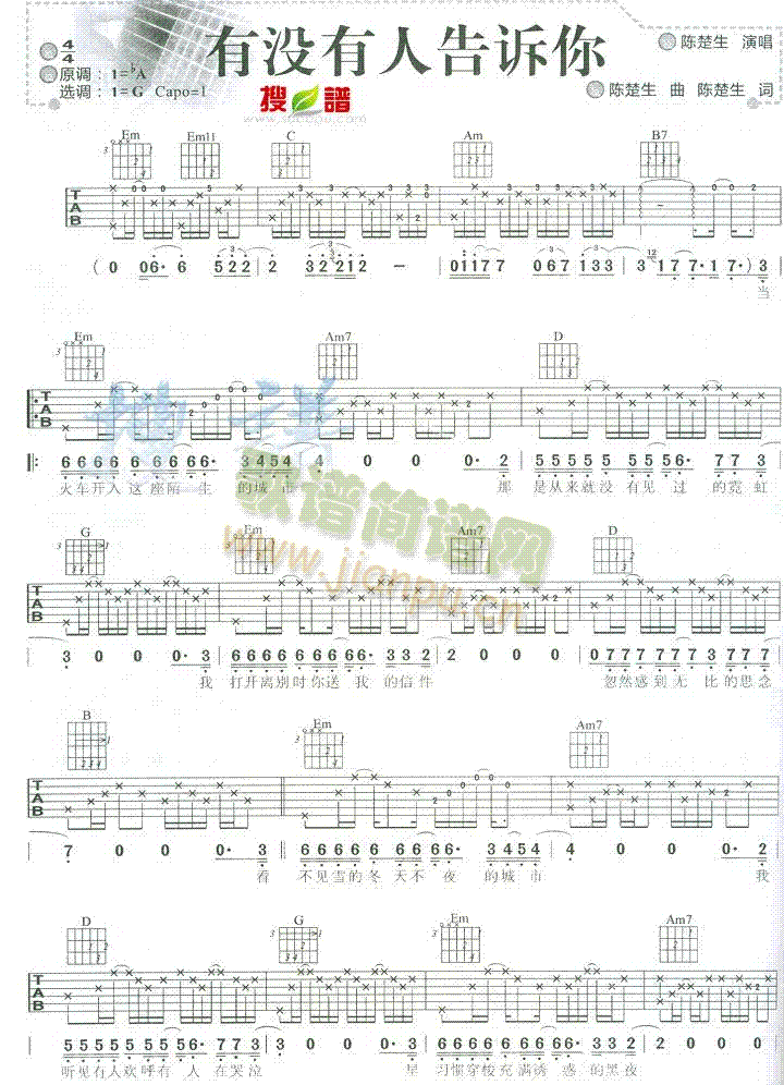 �Л](m��i)���˸��V��(�����V)1