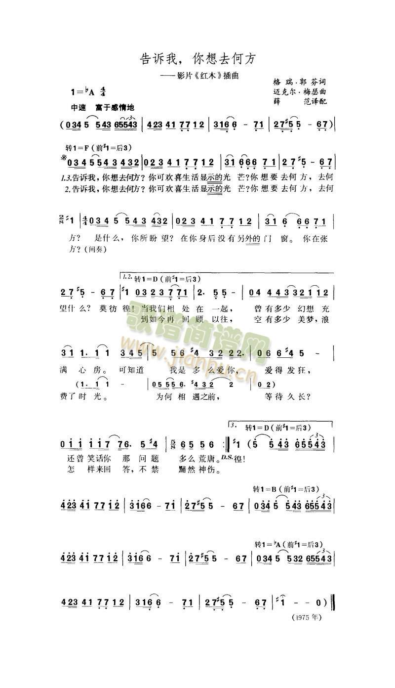 ���V��������ȥ�η�(���ָ��V)1