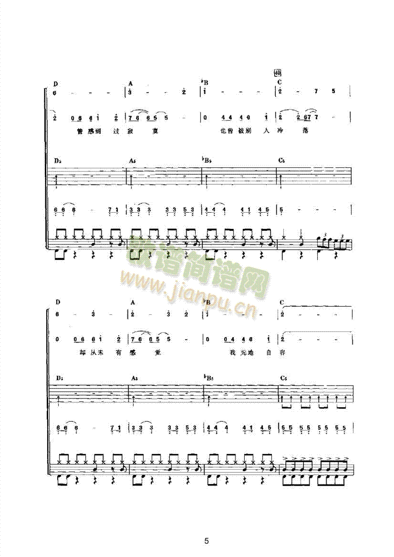 �o(w��)�����ݘ�(l�� )��(l��i)���(l�� )�(������(l�� )�V)5