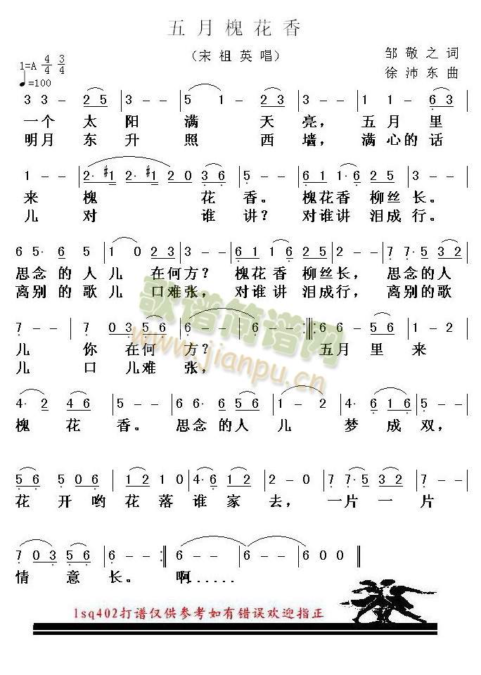 ���»�����(���ָ��V)1