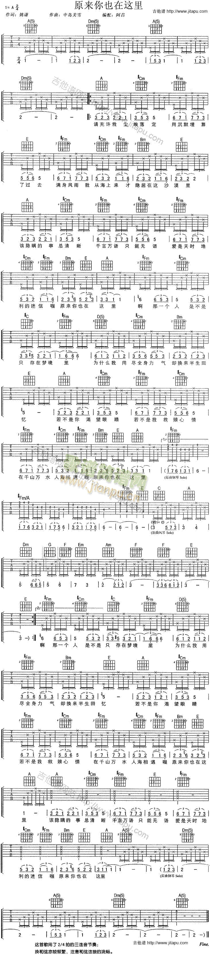 ԭ��(l��i)��Ҳ���@��(�����V)1