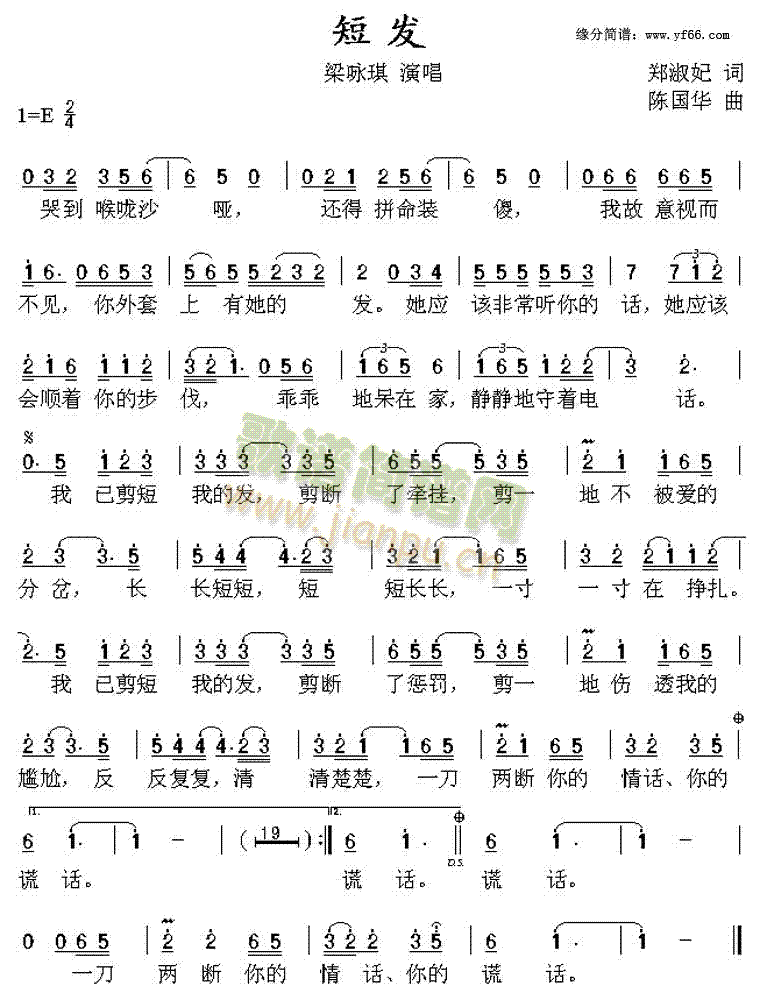 �̰l(f��)(���ָ��V)1