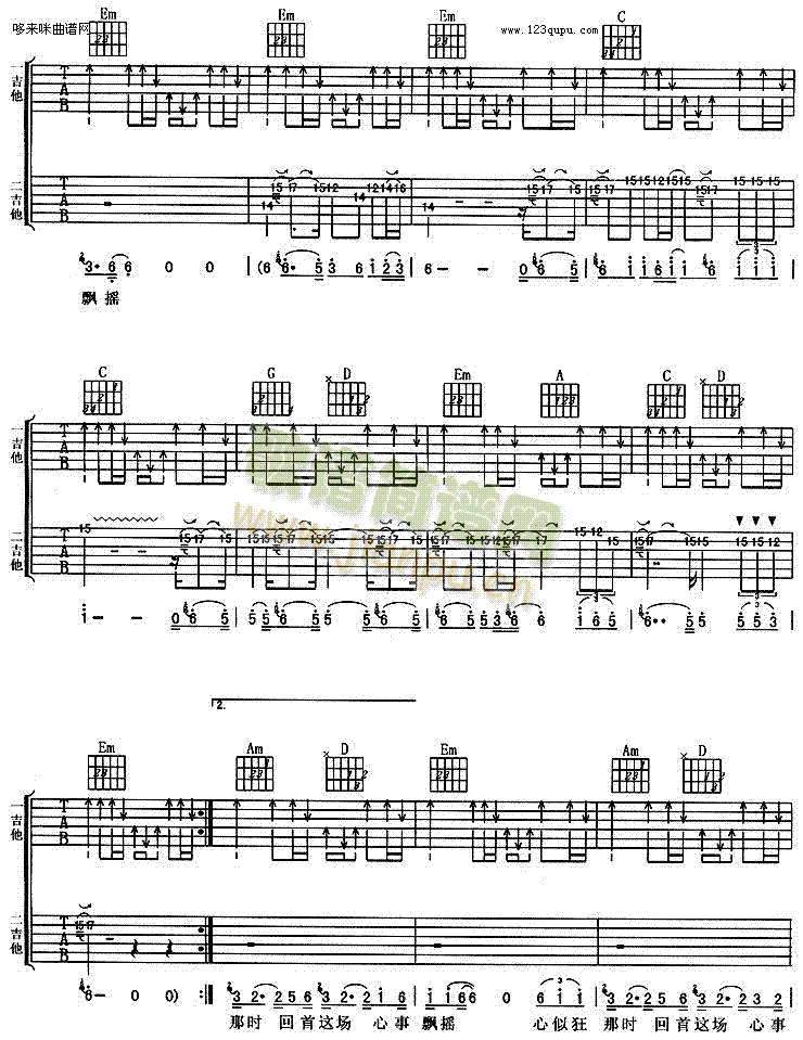 ���ƿ�(�����V)3