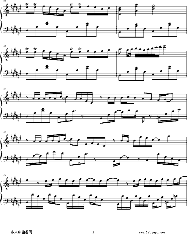 ��Æ�-)-������(����V)3