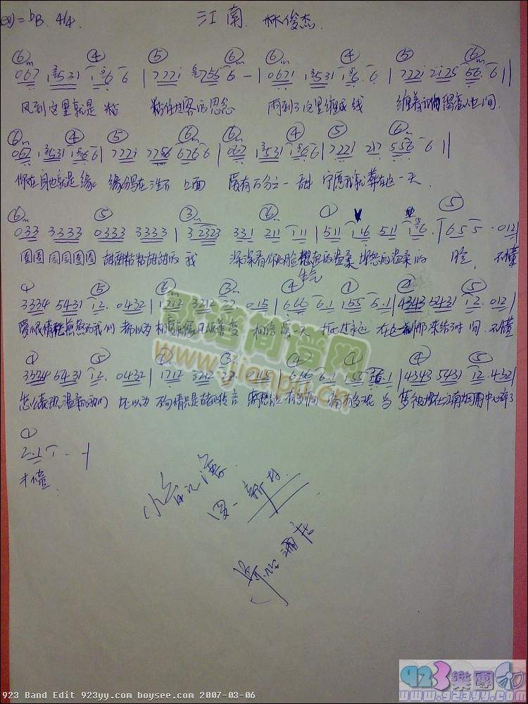 �ֿ���-����(���ָ��V)1