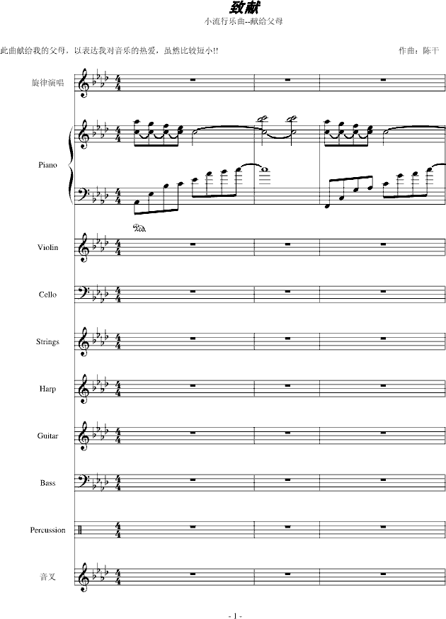 �«I(����V)1