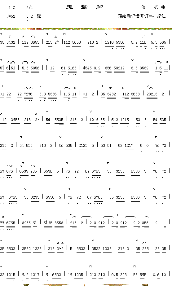 ������1(���ָ��V)1