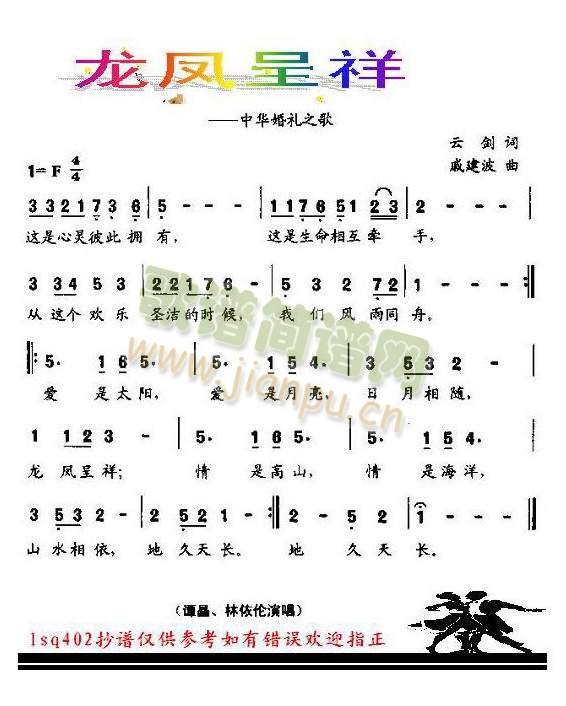 ���P����(���ָ��V)1