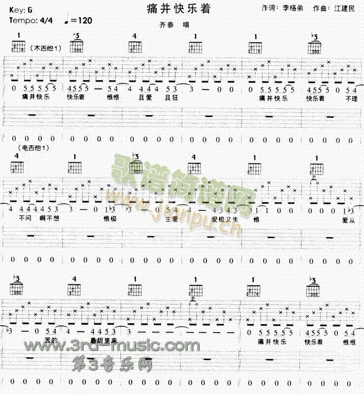 ʹ���옷(l�� )��(zh��)(�����V)1