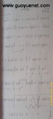 ֪��(�Ź~�P���V)1