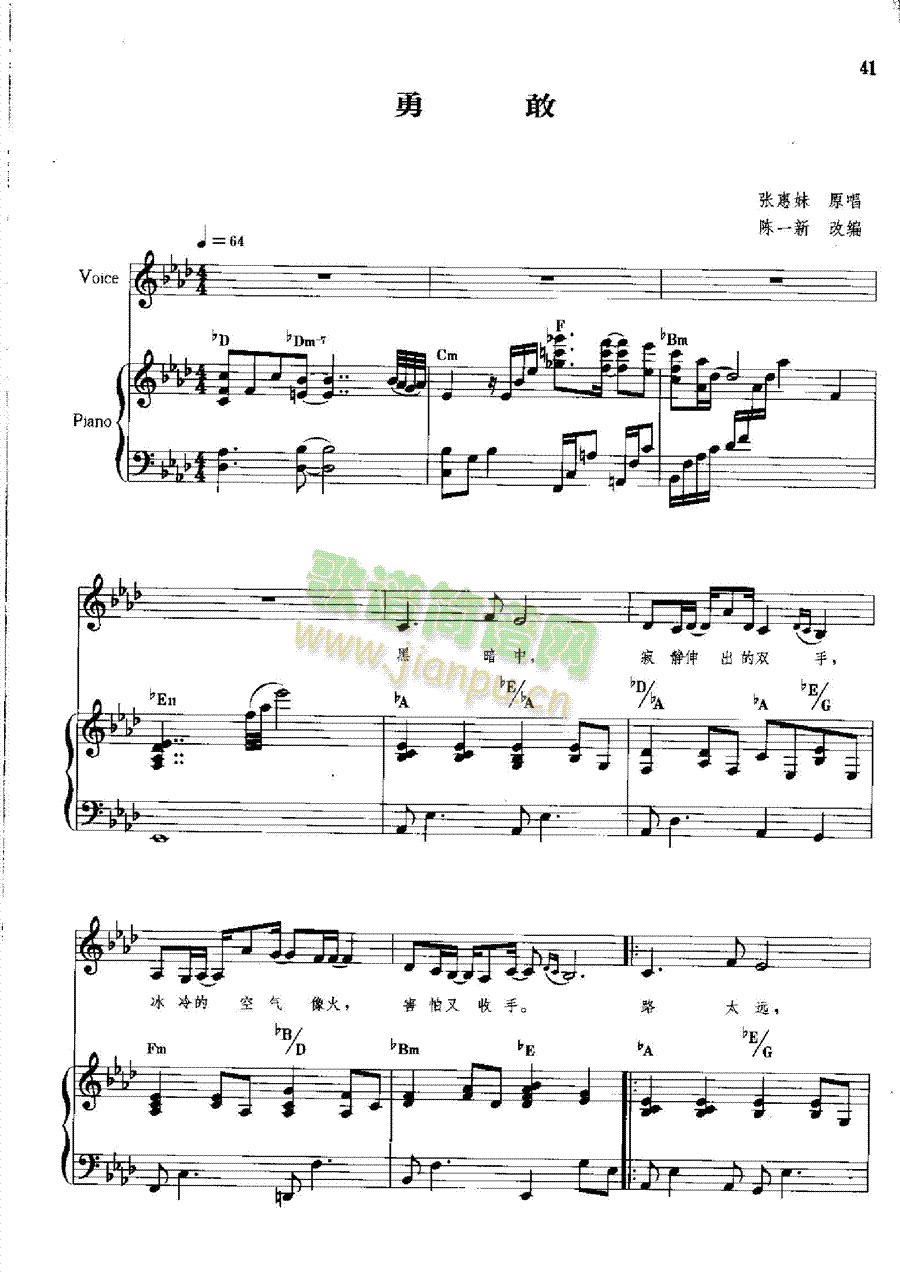 �¸Ҹ����(l��i)��ٰ����V(����V)1