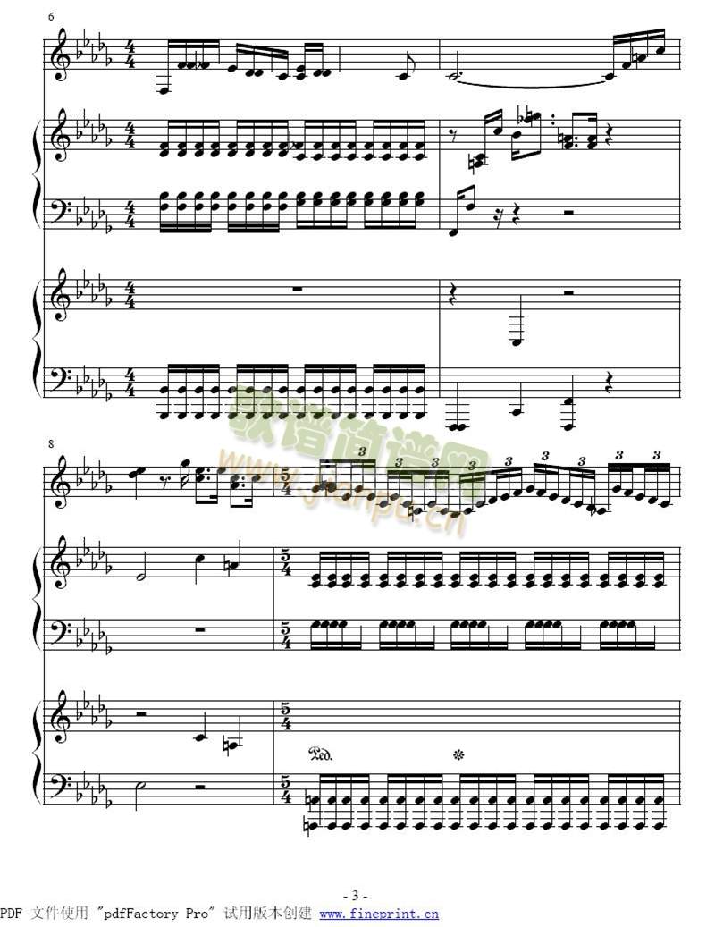 ����ِ֮��1-8(����)3