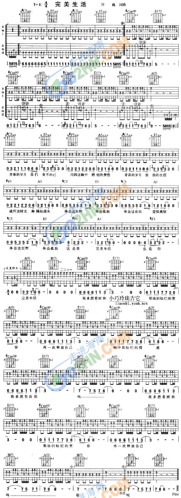 ��������(�����V)1