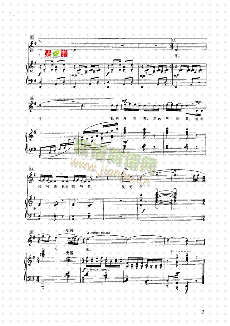 �����R�I�P(p��n)�(l��i)���(������(l�� )�V)3