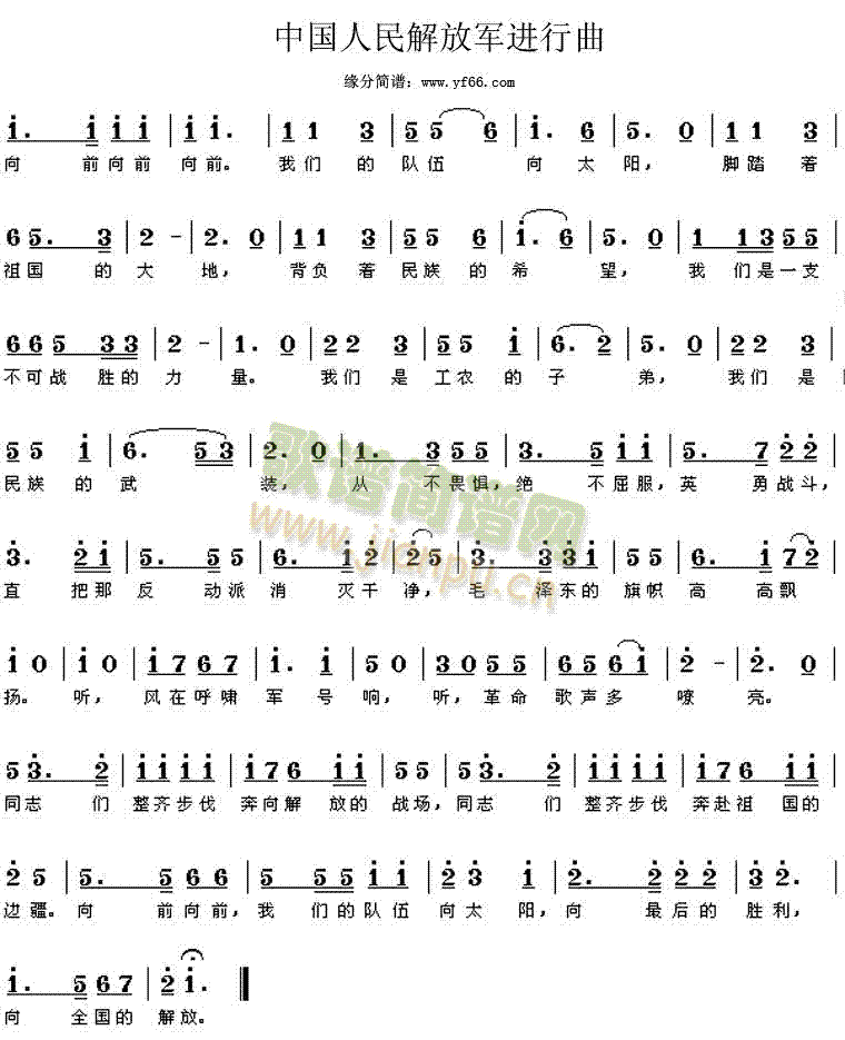 �Ї�������܊�M(j��n)����(ʮ�ּ�����)1