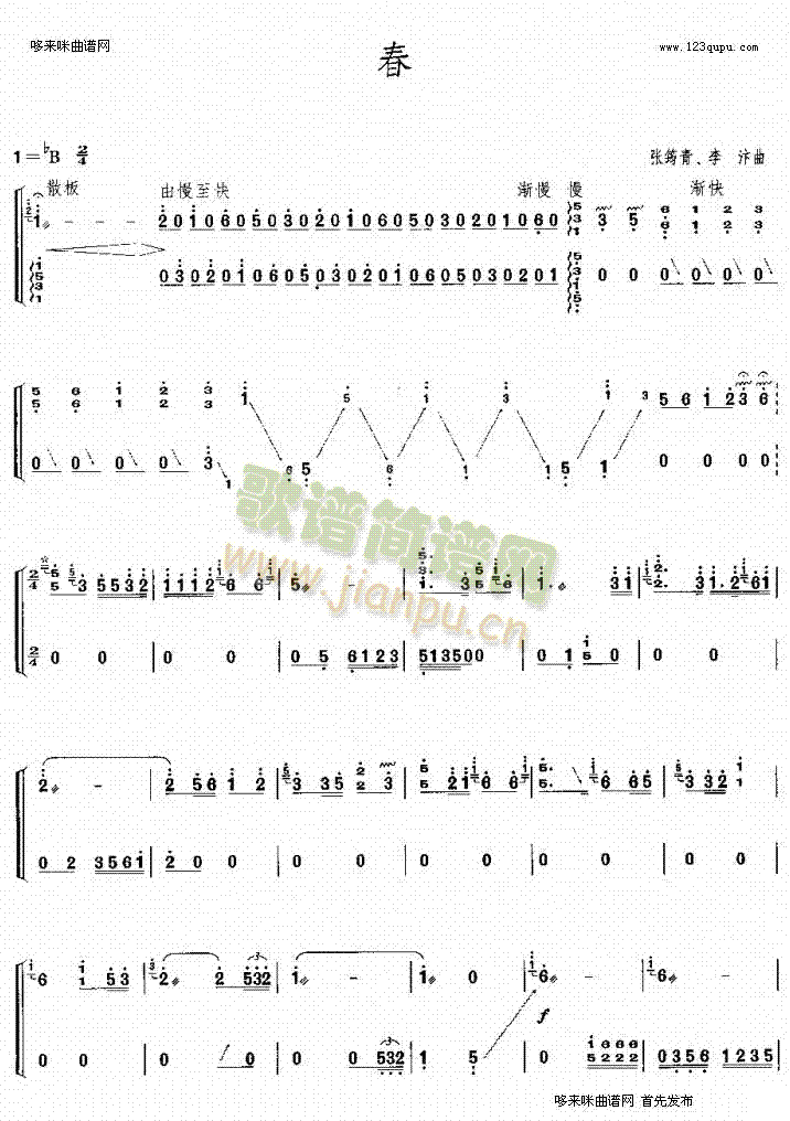 ��(�Ź~�P���V)1