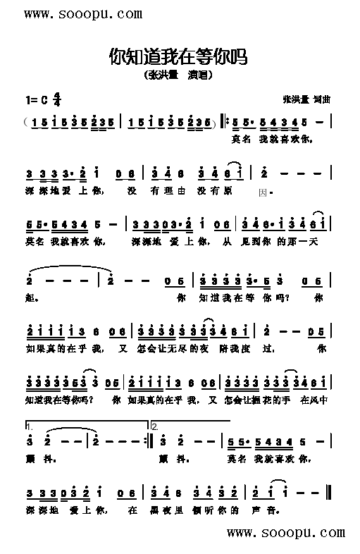 ��֪�����ڵ��������(l��i)��(ji��n)�V(ʮ�ּ�����)1