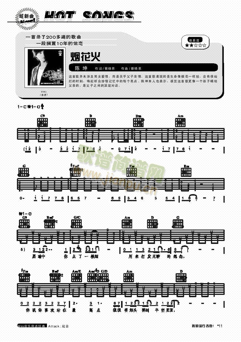 ������-���������(l��i)����(������(l�� )�V)1