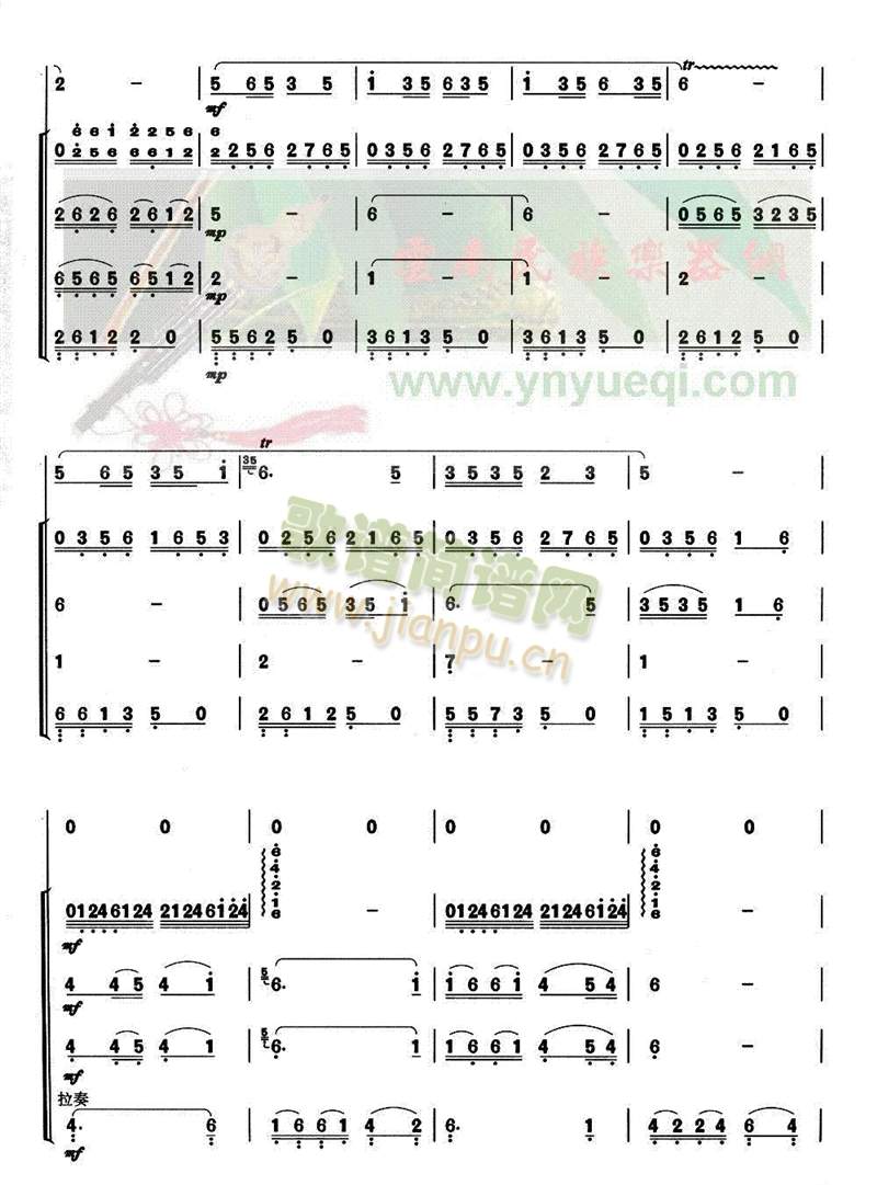 ������߅��1-5(���J�z�V)3